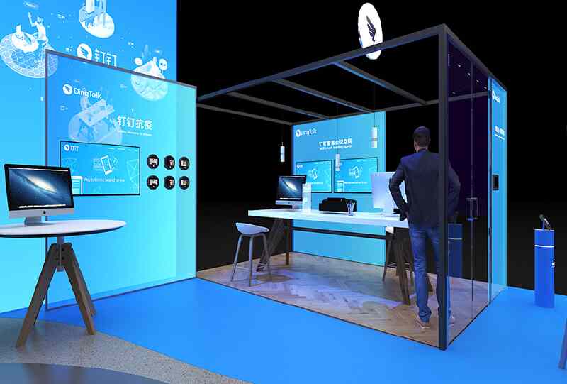 teknologi dalam booth pameran